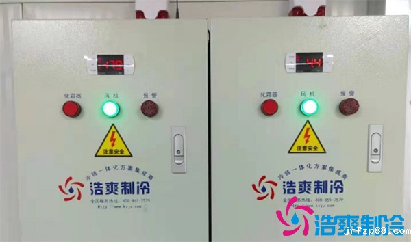 肉类食品冷冻库设计安装方案及造价