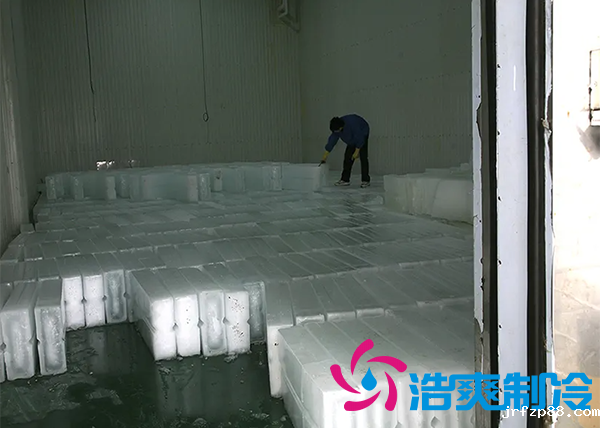 建个存放冰块冷库（制冰冷库）需要多少钱？_浩爽制冷