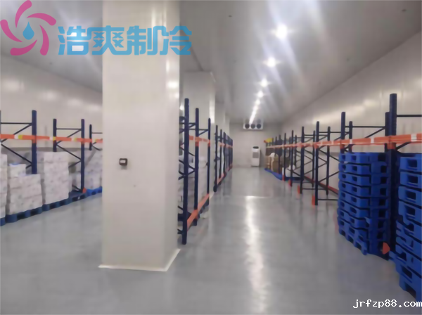 中央厨房冷库安装造价需要花费多少钱？_浩爽制冷