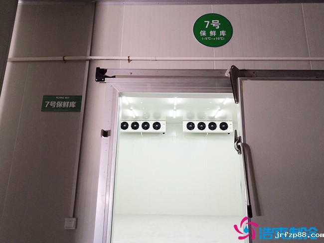 芭蕉气调保鲜库安装如何确保果实的长期储存?_浩爽制冷 芭蕉气调保鲜库安装如何确保果实的长期储存?_浩爽制冷