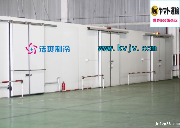 雅玛多（中国）大型物流冷库设计建造工程案例