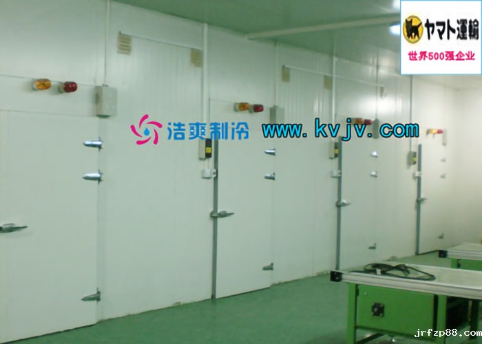 雅玛多（中国）大型物流冷库设计建造工程案例