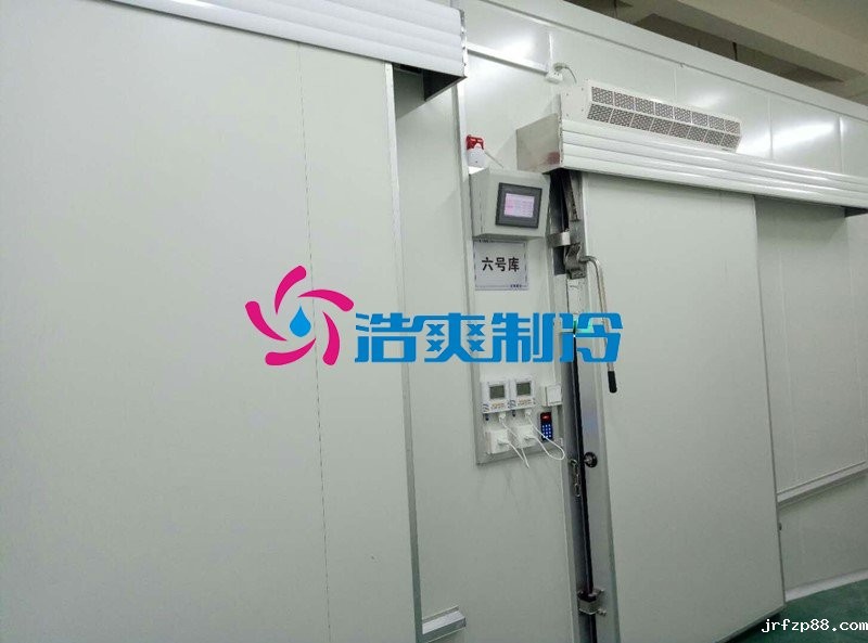 600立方米海鲜冻库造价成本是多少？_浩爽制冷