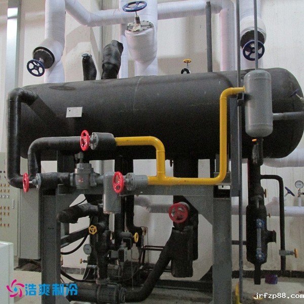 低温开云体育最新下载软件