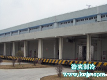 新湖中宝股份有限公司5.7万立方米冷库工程项目