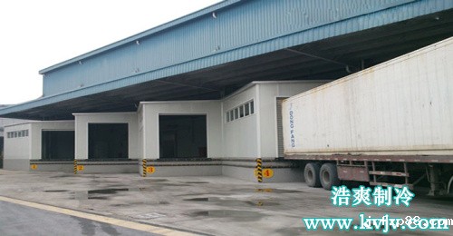 西郊国际农产品交易中心2500吨果蔬冷库工程2009上海市重大工程