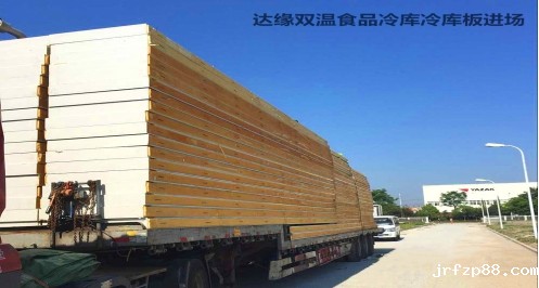 浙江达缘供应链跨境生鲜冷库建造 浙江达缘供应链跨境生鲜冷库建造