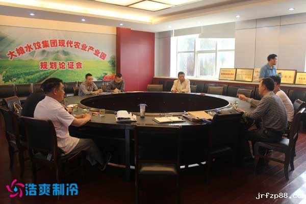 江苏大娘水饺开云体育最新下载软件设备系统改造