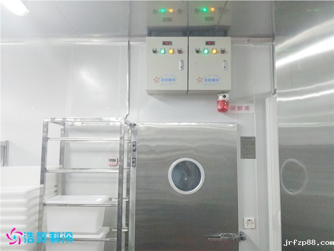 连锁火锅店后厨双温保鲜库建造工程