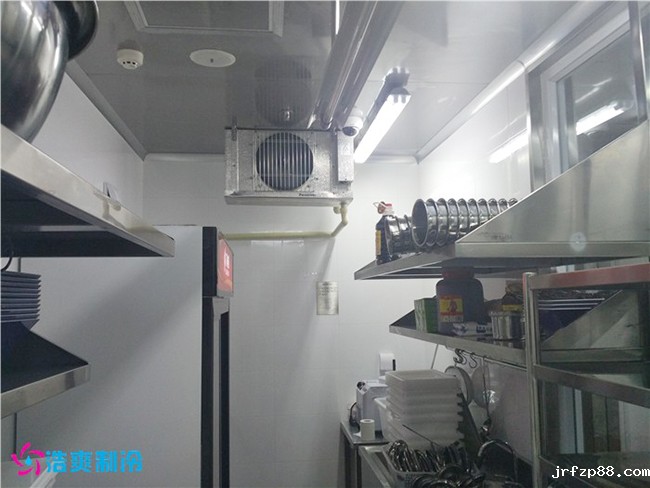 连锁火锅店后厨双温保鲜库建造工程