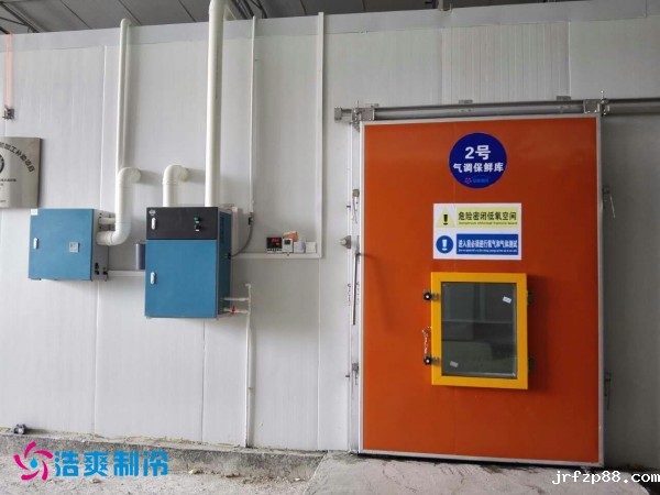 2324m³火龙果组装式冷藏库建设工程