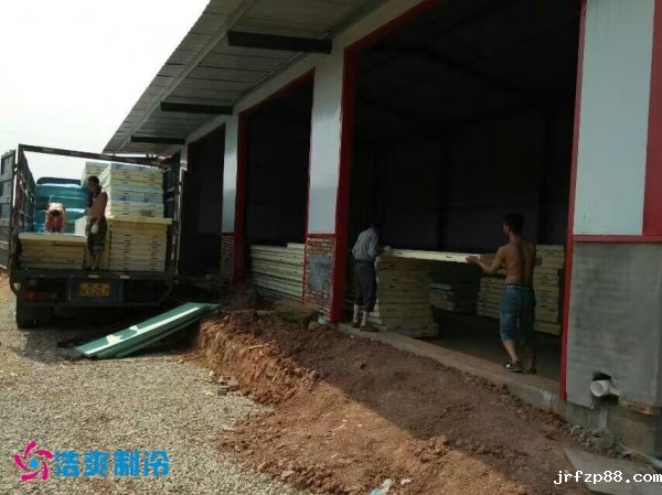 巴中葡萄种植合作社气调保鲜冷库建造