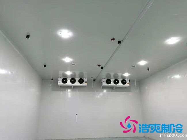 冷库安装0℃~+15℃保鲜冷库建造方案及造价标准_浩爽制冷