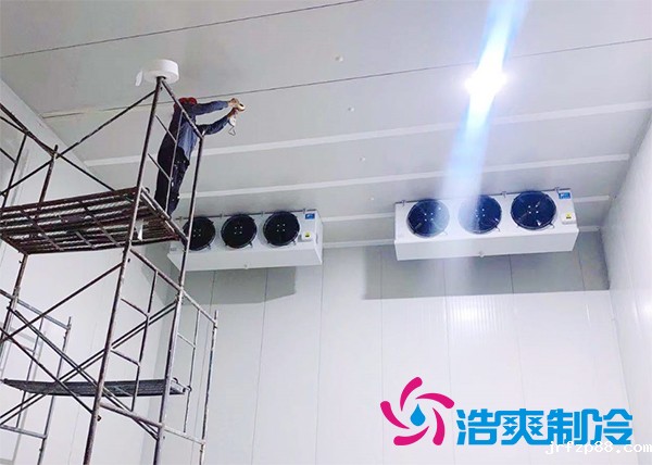 四川建造气调保鲜库价格多少钱一平方?_浩爽制冷 四川建造气调保鲜库价格多少钱一平方?_浩爽制冷