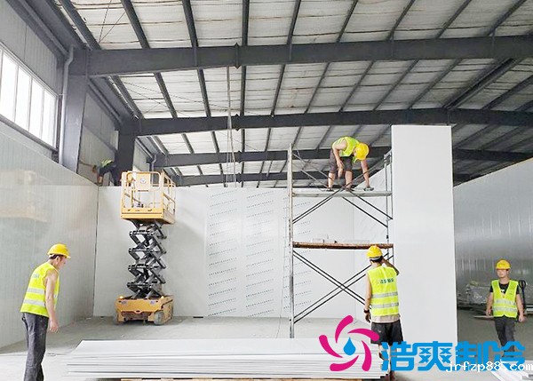 果蔬保鲜冷库建设造价及温湿度要求（2022已更新）_浩爽制冷