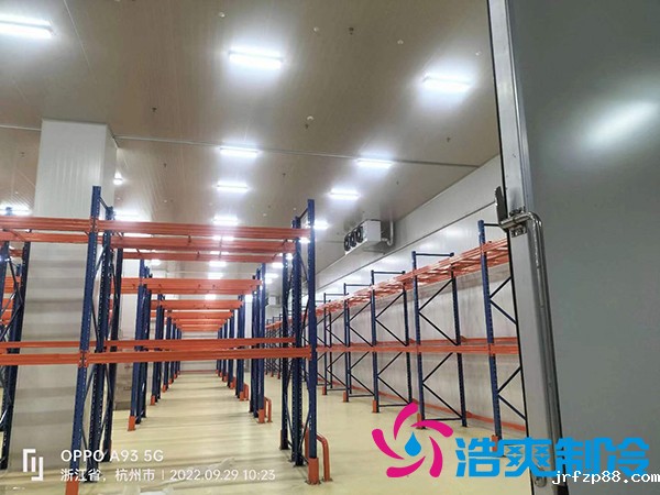 智能立体冷库(自动化高架冷库)建造特点-浩爽制冷 智能立体冷库(自动化高架冷库)建造特点-浩爽制冷