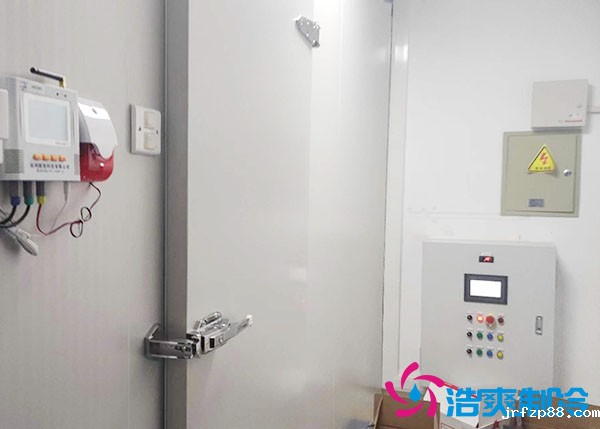 智能控制自动化开云体育最新下载软件环境监测系统-浩爽制冷 智能控制自动化开云体育最新下载软件环境监测系统-浩爽制冷