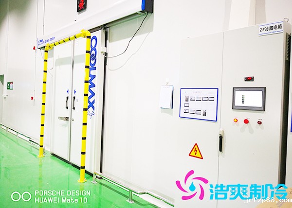 建造农产品交易中心蔬菜保鲜库（冷藏室）一平方多少钱价格？-浩爽制冷