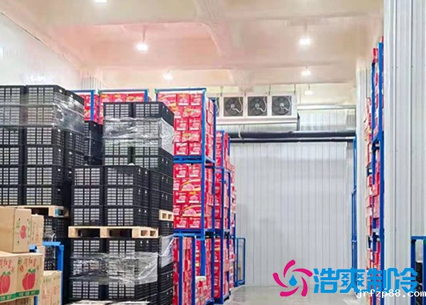 水果冷库保鲜库建造价格是多少钱？-浩爽制冷