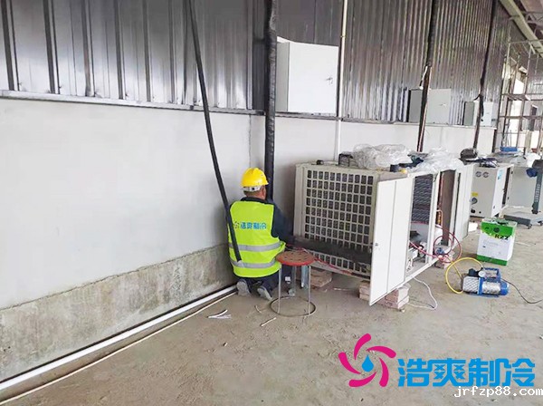 建设大型低温食品冷链物流仓库造价标准多少钱?-浩爽制冷 建设大型低温食品冷链物流仓库造价标准多少钱?-浩爽制冷