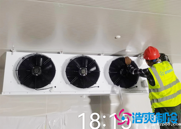 冷库设备安装一套多少钱？大型冷库建造价格怎么计算-浩爽制冷