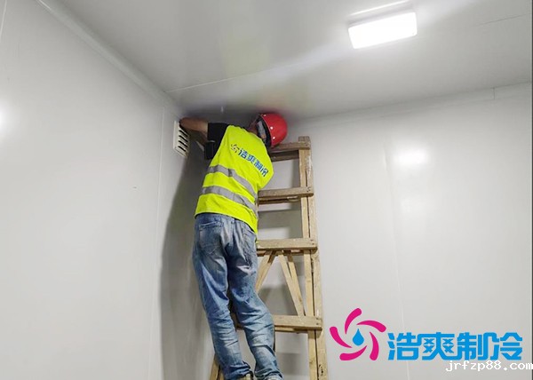 生鲜蔬菜市场冷库应该建多大？-浩爽制冷