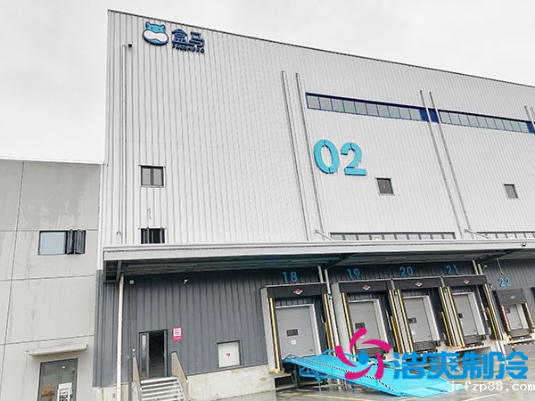 娄底生鲜物流冷库安装公司_5000平米仓储冷链冷库造价预算多少钱?-浩爽制冷 娄底生鲜物流冷库安装公司_5000平米仓储冷链冷库造价预算多少钱?-浩爽制冷