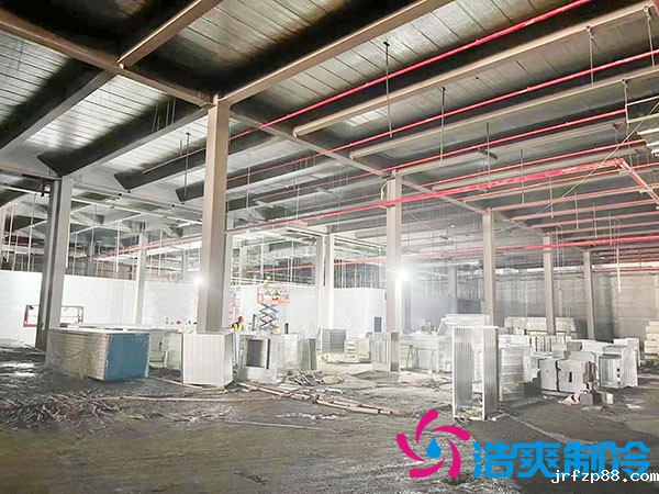 1000平米开云体育最新下载软件造价-浩爽制冷