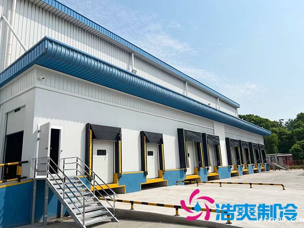 中大型冷库节能标准及降耗方案-浩爽制冷