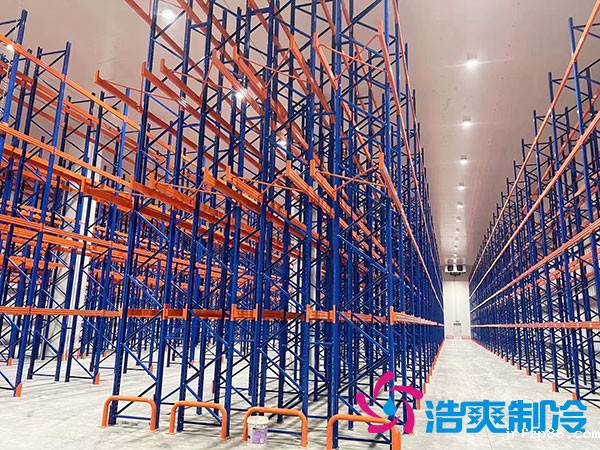 中大型冷库节能标准及降耗方案-浩爽制冷