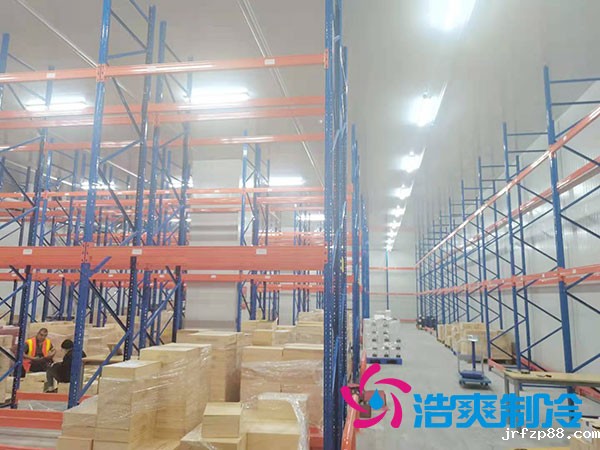 如何选择专业的生鲜冷冻物流冷库公司?-浩爽制冷 如何选择专业的生鲜冷冻物流冷库公司?-浩爽制冷
