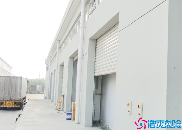 低温开云体育最新下载软件