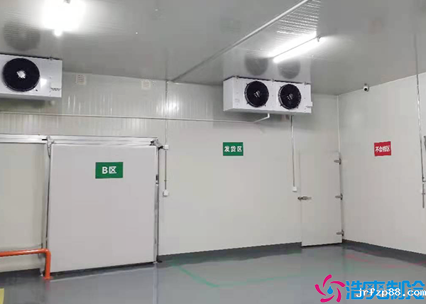 速冻冷库