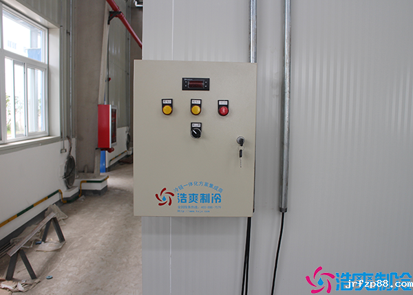 保鲜气调冷库