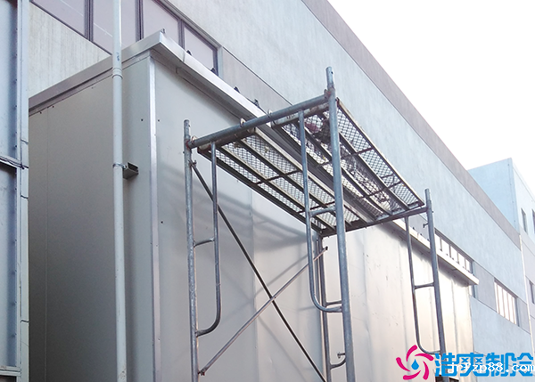 冷冻开云体育最新下载软件