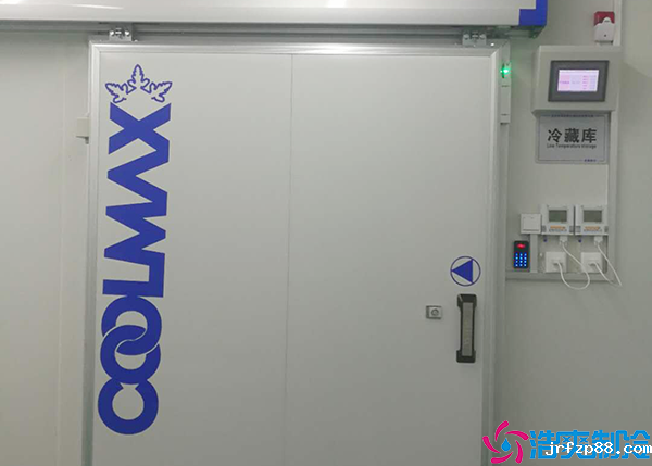 冷藏库设计