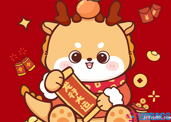 春日春风春浩荡,龙年龙岁龙腾飞