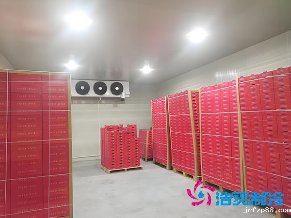 槟榔保鲜冷库安装造价费用多少钱？-浩爽制冷