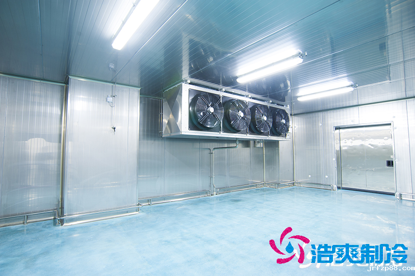 中央厨房冷库安装_浩爽制冷