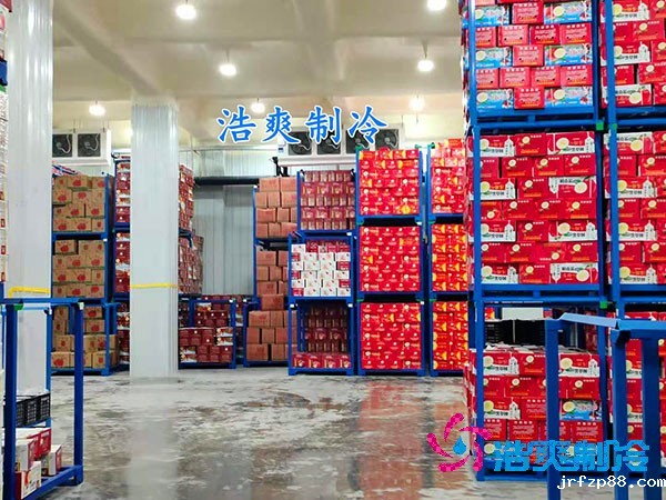 食品保鲜冷库