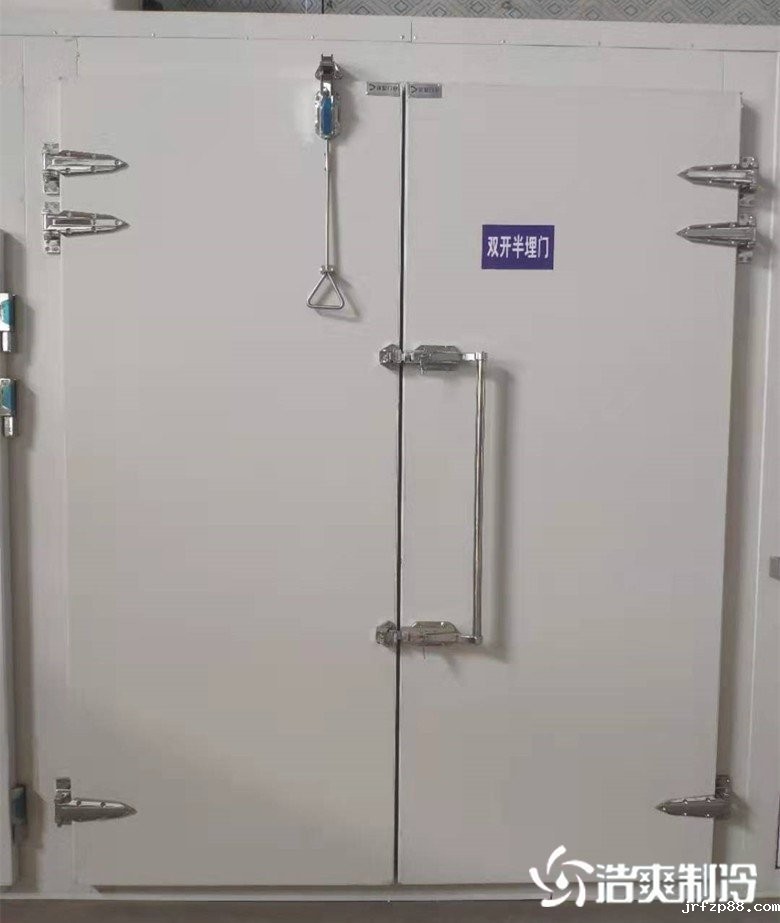 双开手拉门_浩爽制冷