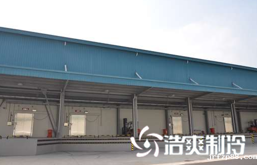 液氨冷库系统_浩爽制冷
